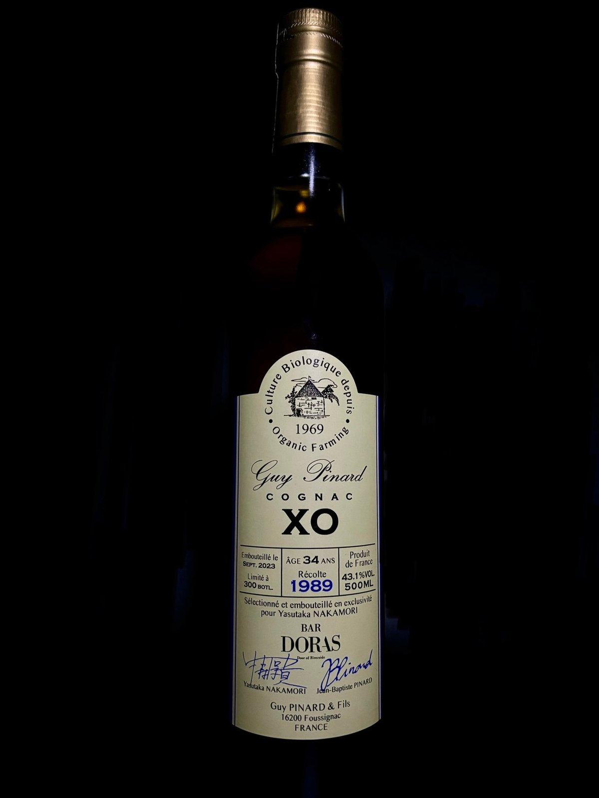 Cognac Guy PINARD＆Fils XO 1989 (34年) pour BAR D...