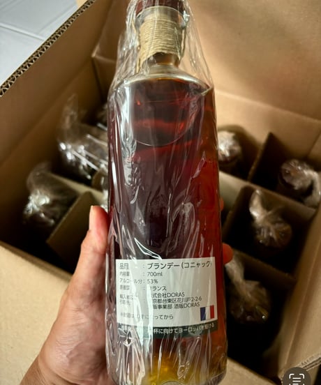 Château Montifaud Cognac Millésime 1997 pour BAR DORAS 240本限定 (700ml/53.3%vol)