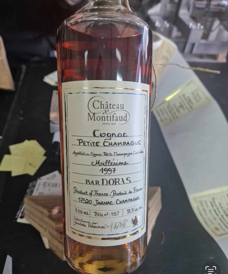 Château Montifaud Cognac Millésime 1997 pour BAR DORAS 240本限定 (700ml/53.3%vol)