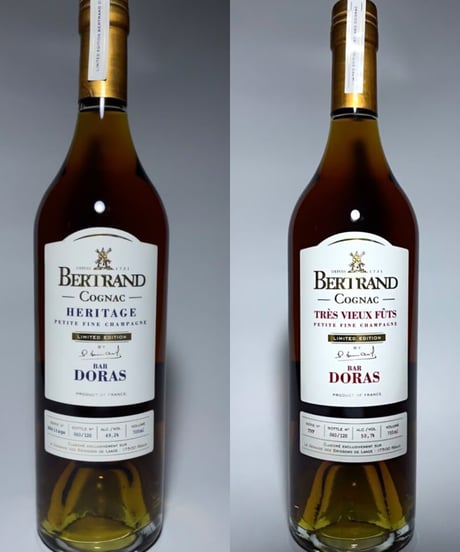 Cognac BERTRAND Double Barrel Selection Lot «92/94» pour BAR DORAS 240本限定 (700ml/43.2%vol)