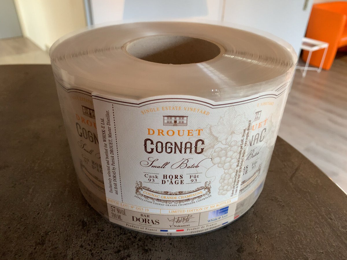 Cognac DROUET Lot ♯1960 Demijohn pour BAR DORAS