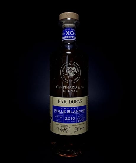 Cognac Guy PINARD ＆ Fils  Folle Blanche 2010 pour BAR DORAS 198本限定