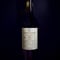 Cognac Pierre de Segonzac 1977 pour BAR DORAS 240本限定 (700ml/44.40％vol)