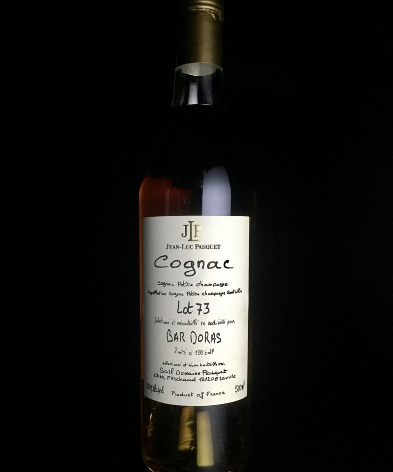【激レア 】コニャック ジャンリュックパスケLot62 700ml Cognac Jean-Luc PASQUET L'Organic Folle Blanch