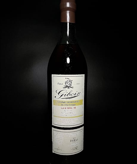 GIBOIN Cognac Borderies Millésime 1974 pour BAR DORAS 60本限定 (42.9%vol)