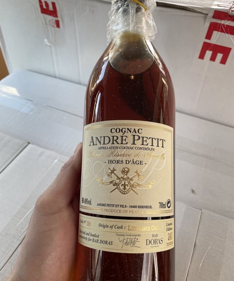 Cognac Andre PETIT Hors d’âge 1955/1958/1963 pour BAR DORAS  240本限定 (700ml/40%vol, Cack Strength)