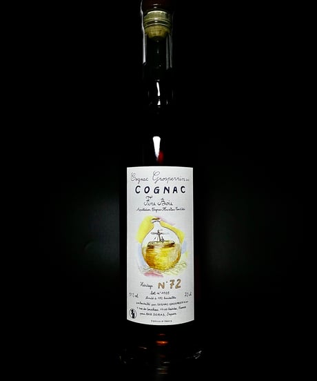 【最終値下げ】コニャック ジャングロペラン 1992 PC コニャック JEAN GROSPERRIN (ジャン・グロペラン)はどのように