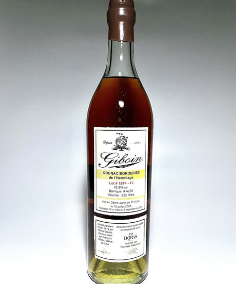 GIBOIN Cognac Borderies Millésime 1974 pour BAR DORAS 60本限定 (42.9%vol)