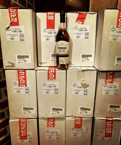 Cognac Château de Montifaud «Pierre Vallet» Grande Champagne 1973 pour BAR DORAS 144本限定