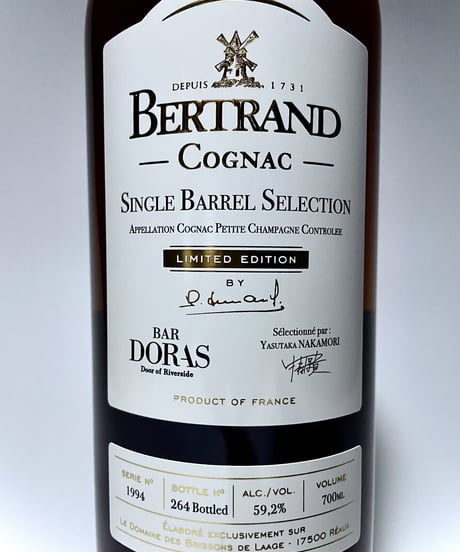 Cognac BERTRAND Single Barrel Selection Lot«1994» for BAR DORAS 264本限定 (700ml/59.2%vol)