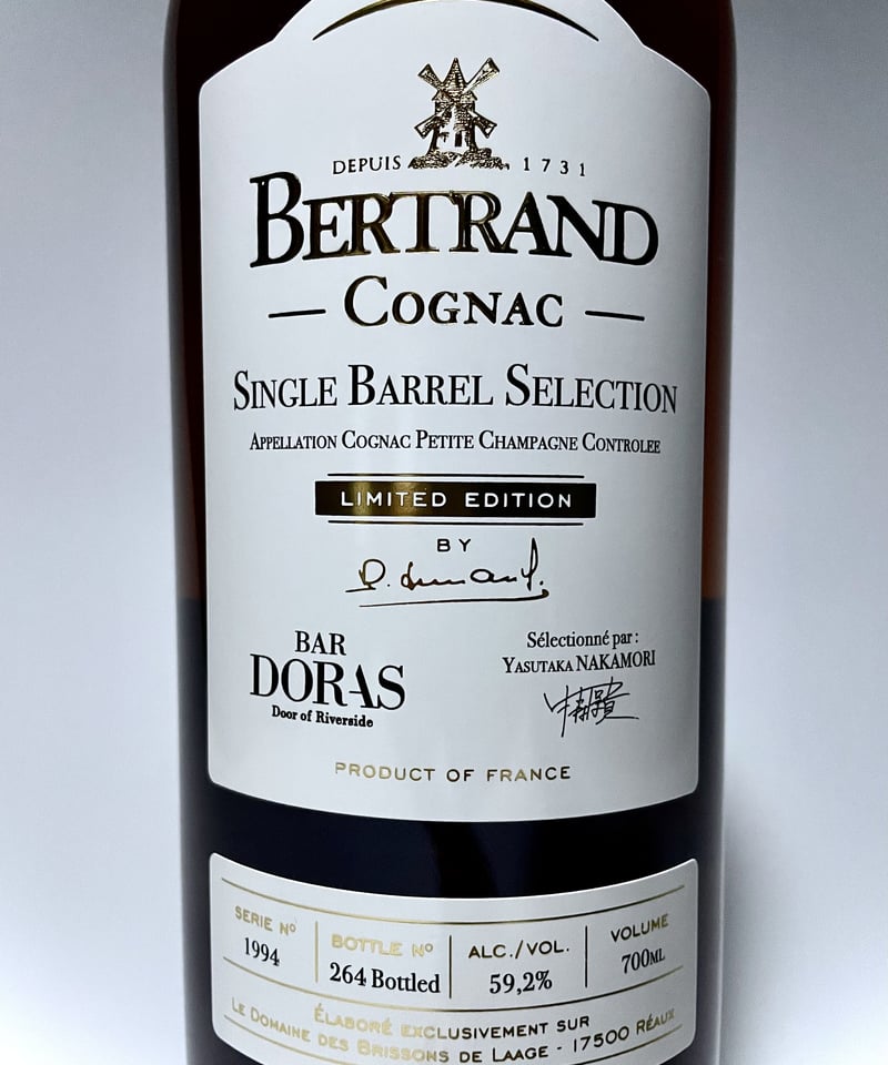 Cognac BERTRAND Single Barrel Selection Lot«199...