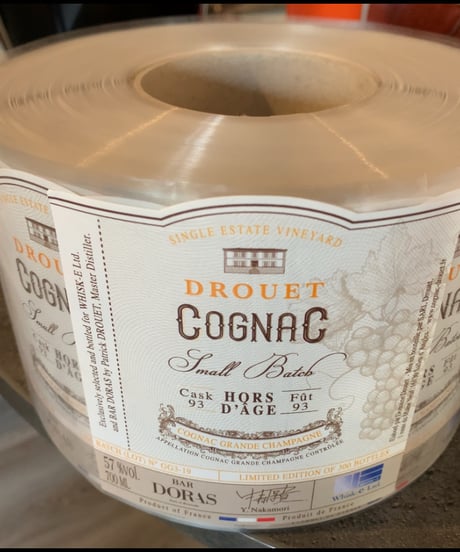 Cognac DROUET Lot ♯1986 pour BAR DORAS 144本限定 (700ml/58.6%vol)