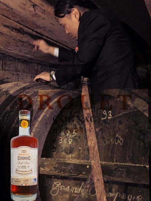 ドルーエ オルダージュ 1993 26年 57％ / for BAR DORAS ドルーエ オルダージュ 1993 26年 57％ / for BAR DORAS
