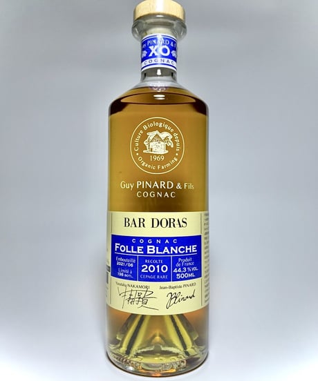 Cognac Guy PINARD ＆ Fils  Folle Blanche 2010 pour BAR DORAS 198本限定