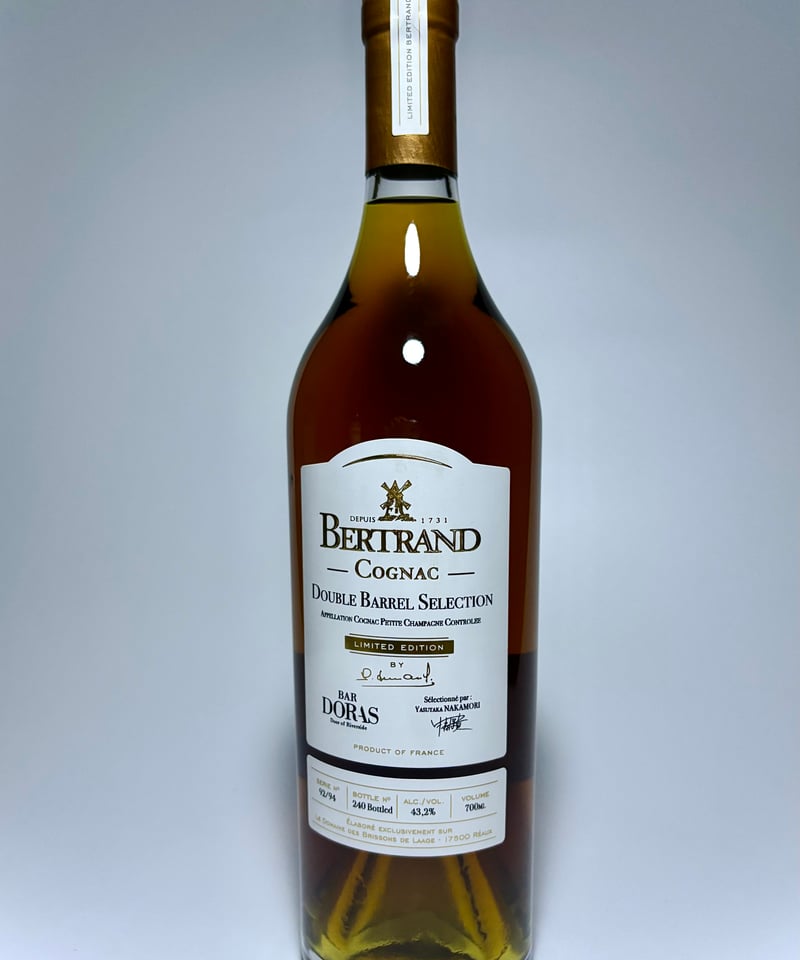 Cognac BERTRAND Double Barrel Selection Lot «92