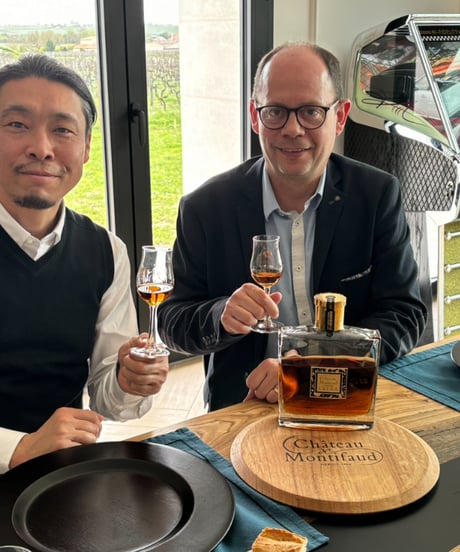 Château Montifaud Cognac Millésime 1997 pour BAR DORAS 240本限定 (700ml/53.3%vol)