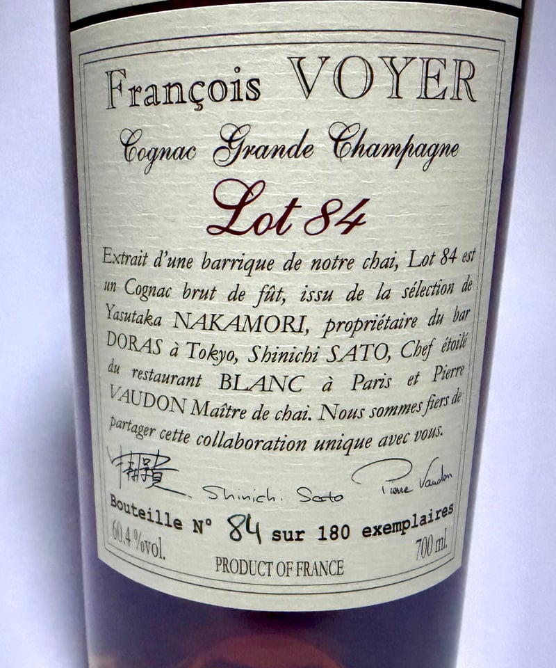Cognac François VOYER Lot 84 pour BAR DORAS et