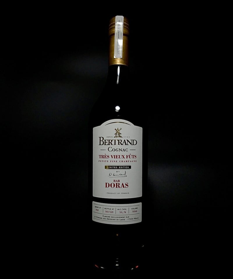ベルトラン 1994 59.2% for BAR DORAS Cognac BERTRAND « Très Vieux Fûts pour »BAR DOR
