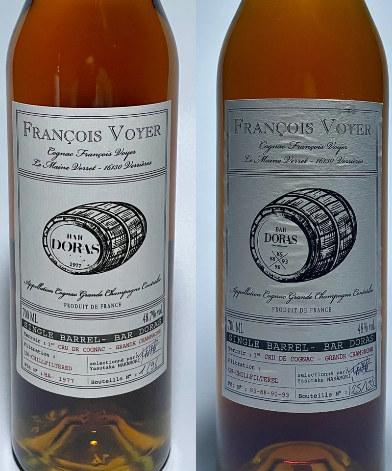 Cognac François VOYER Lot 84 pour BAR DORAS et