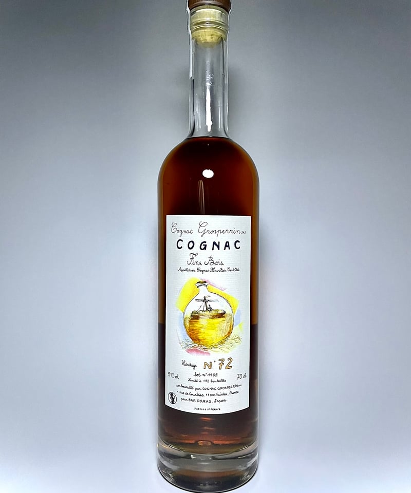 GROSPERRIN Cognac Fins Bois Héritage N°72 pour GROSPERRIN Cognac Fins Bois Héritage N°72 pour