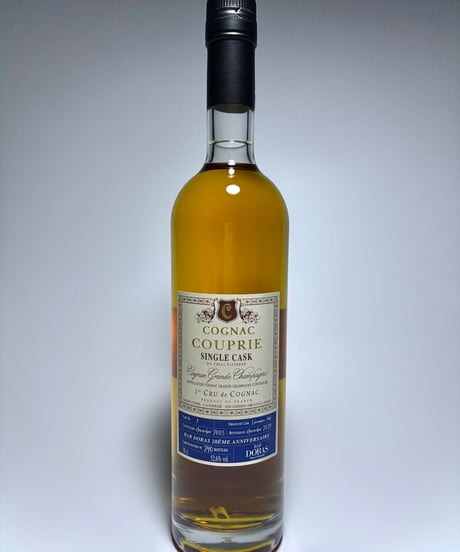 Cognac COUPRIE 2005 pour BAR DORAS 20ÈME ANNIVERSAIRE 240本限定 (500ml/52.6%vol)