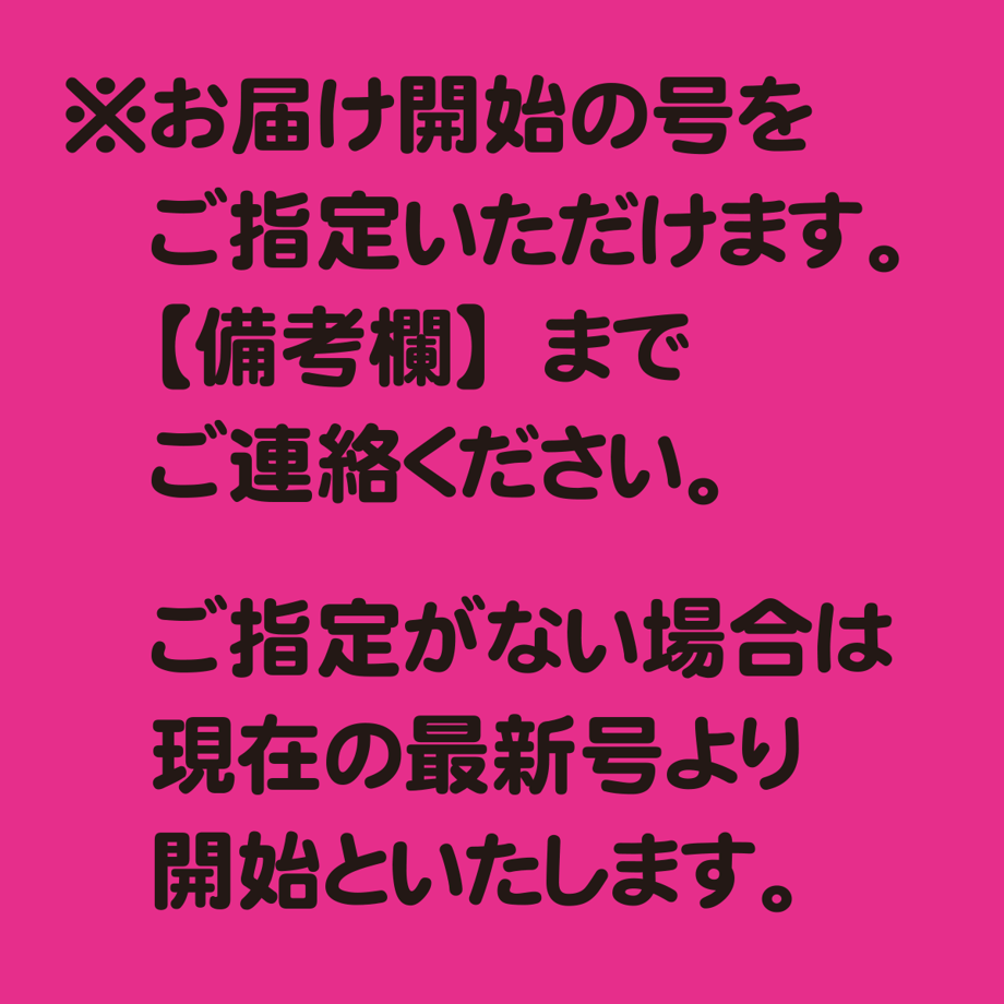 603bcfcf3186250caab06733