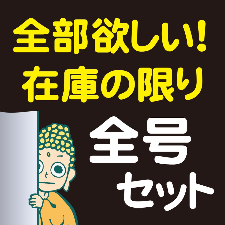 60265a99aaf043751a32dda4