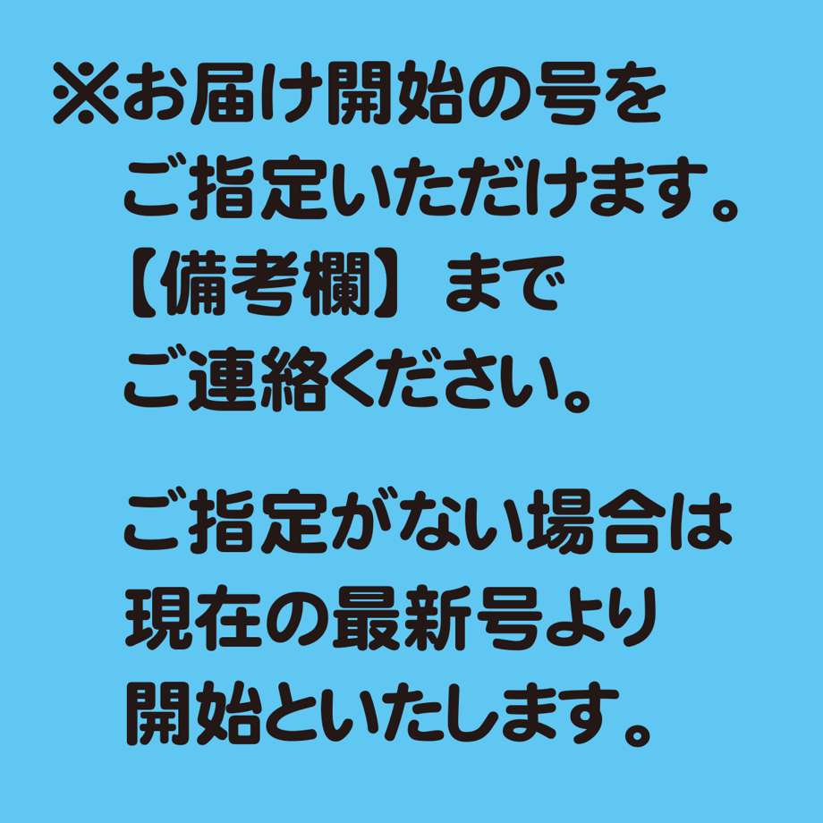 603bd0296e84d56cbd29464e