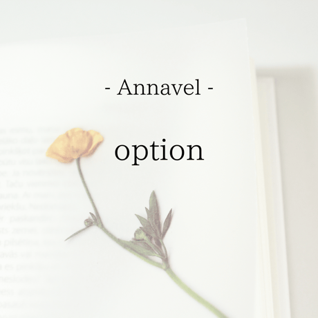 【生後7ヵ月以降のお子様対象】立体手形足形アート『annavel~アナベル~』