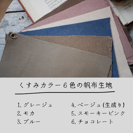 【生後6ヶ月以内のお子様対象】立体手形足形アート『Rhodanthe~ローダンセ~』
