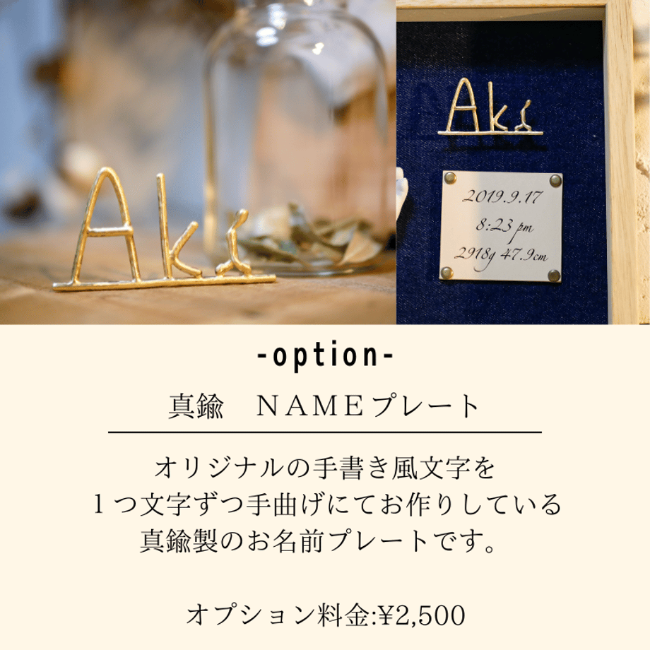 60377b05c19c4536c6bf3256
