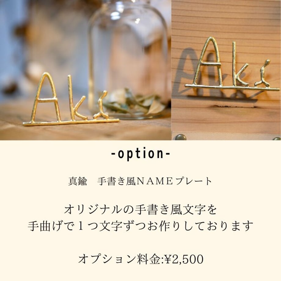 60377b05c19c4536c6bf3256