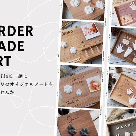 【生後6ヶ月以内のお子様対象】立体手形足形アート『Rhodanthe~ローダンセ~』