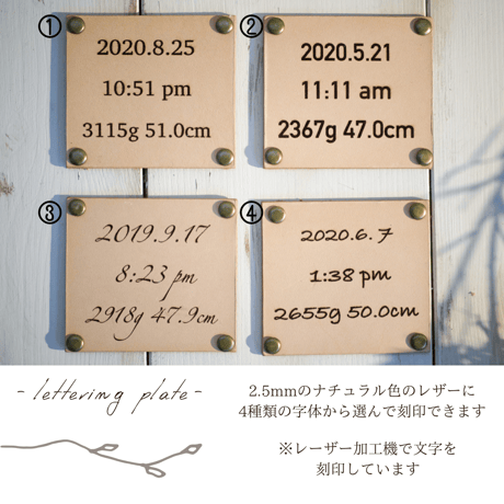 【生後7ヵ月以降のお子様対象】立体手形足形アート『annavel~アナベル~』