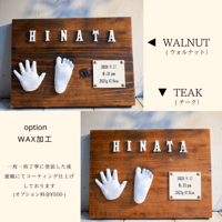 オプション　ｗａｘ塗装