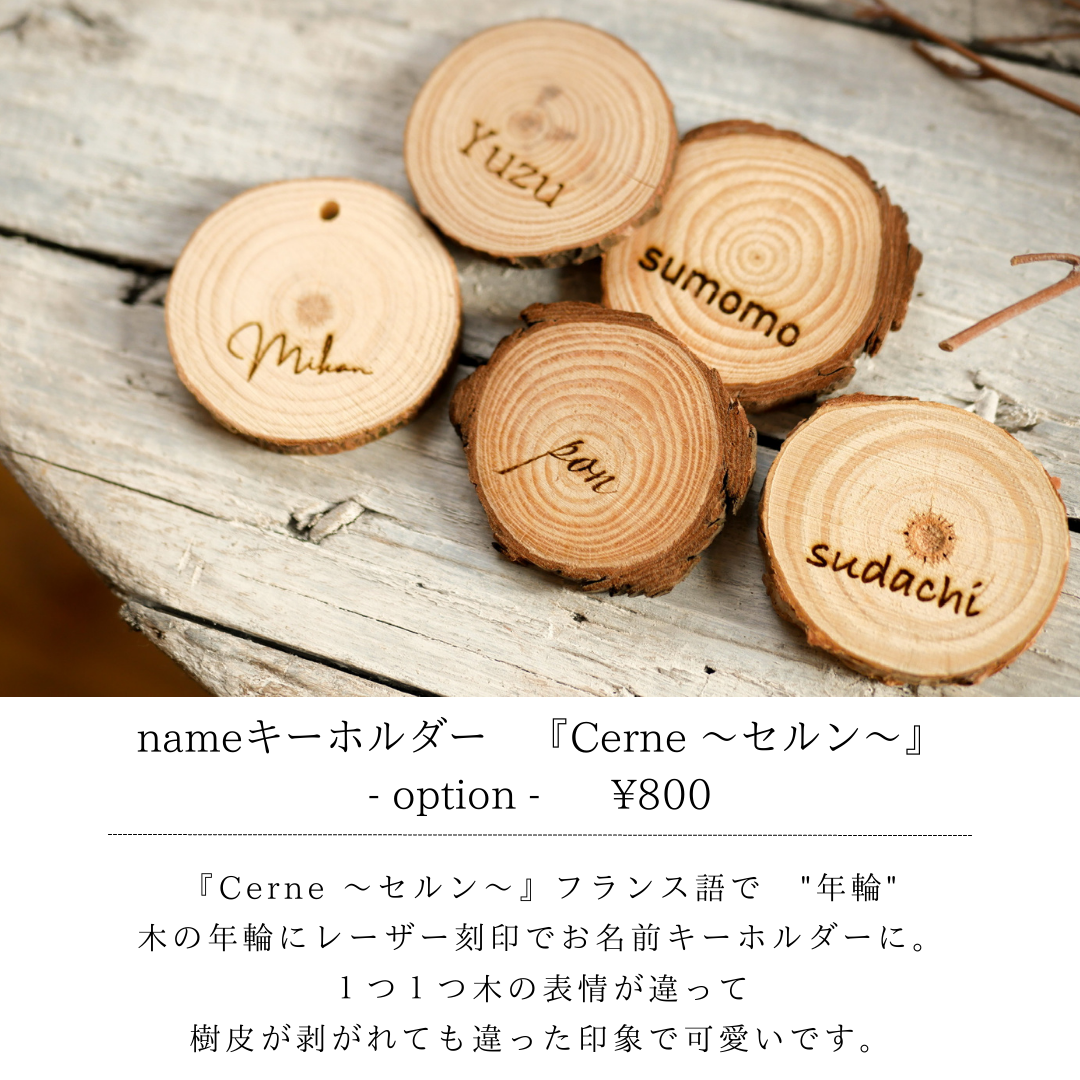 極小サイズ ~2.9cm以内】肉球キーホルダー | LeFeuille's STORE