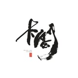 博多もつ鍋 太閤