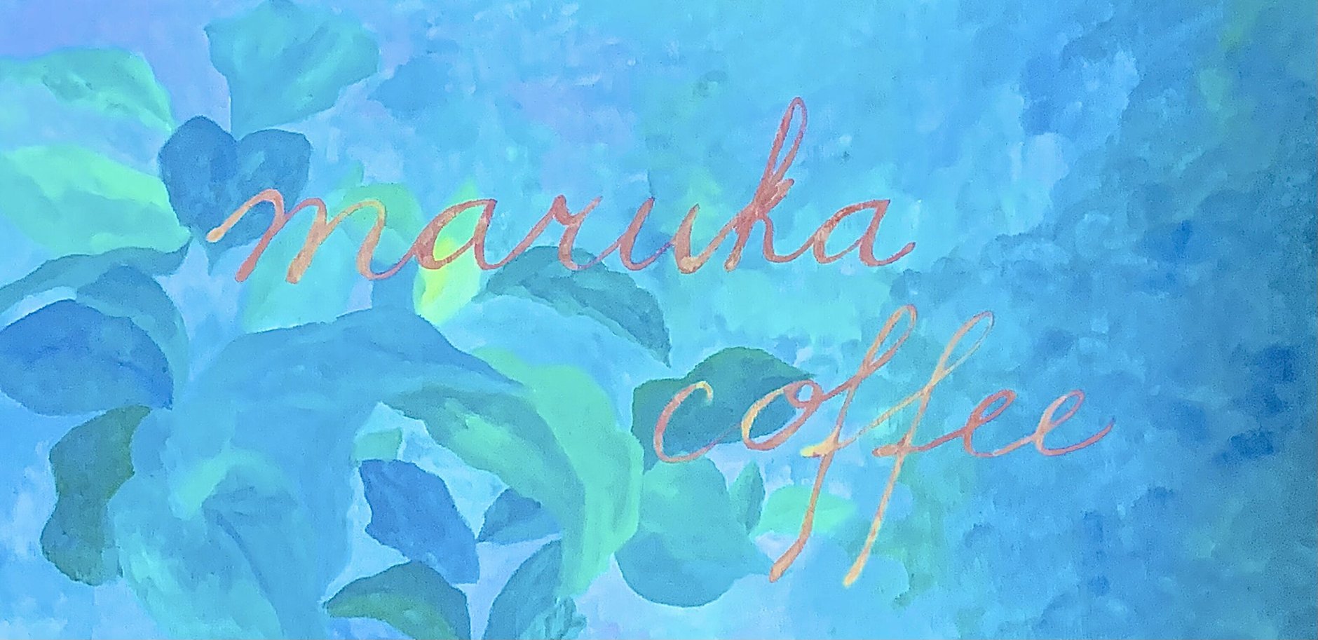 maruka coffee