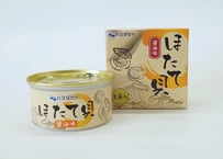 ほたて貝缶詰 醤油味（送料別）