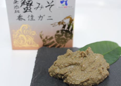 蟹みそ ゴールド 100g（送料別）
