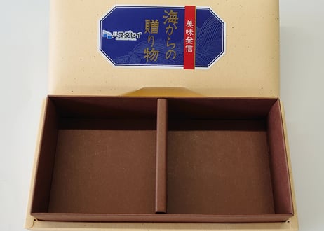 進物用化粧箱【2～6缶用】（送料別）