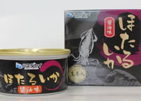 ほたるいか缶詰 醤油味（送料別）