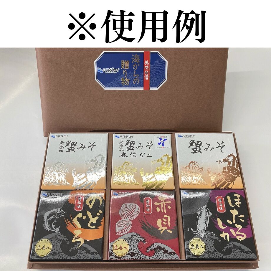 ＊1月末取り下げ予定 【貴重】大貝獣物語　貯金箱 3点セット Amazon.co.jp: NEXTAKE お化けの貯金箱 面白いひどい貯金箱