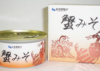 蟹みそ ブロンズ 100ｇ（送料別）