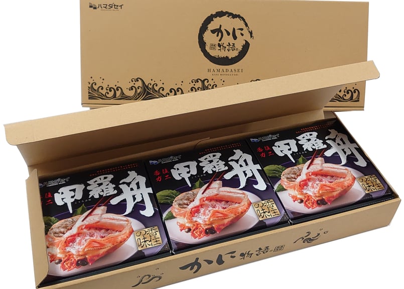 甲羅舟香住ガニ3個入り（送料別） | かに物語