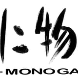 かに物語