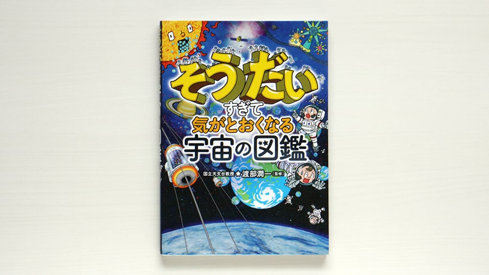 fit=scale-down,w=1200