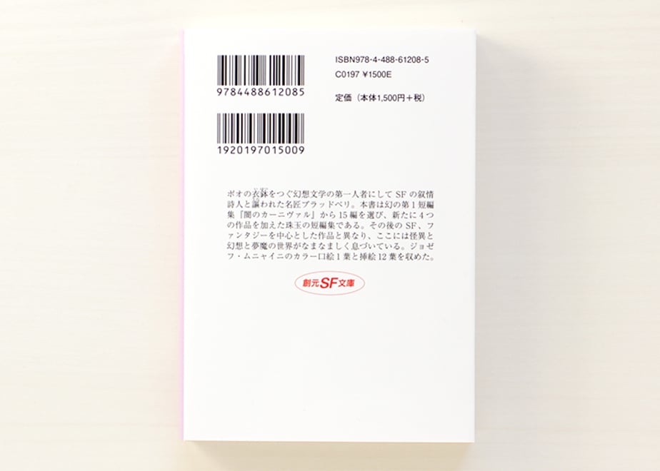 6220ebea6b36fa720576cd8a