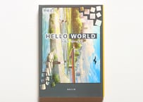 HELLO WORLD