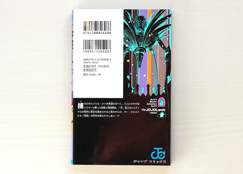 6957e00a9475d499b8c32885